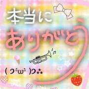 ヒメ日記 2024/03/13 14:25 投稿 しいな ラグーン豊橋