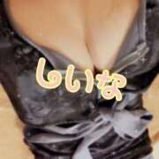 しいな リクエストお待ちしております♡ ラグーン豊橋