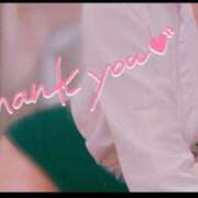 ヒメ日記 2025/06/05 08:02 投稿 はな アネックスジャパン