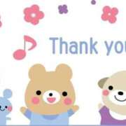 ヒメ日記 2025/08/27 07:39 投稿 はな アネックスジャパン