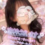 ヒメ日記 2026/05/09 12:03 投稿 はな アネックスジャパン