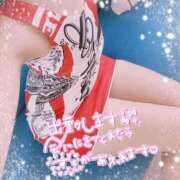 ヒメ日記 2025/12/06 10:17 投稿 みつき ミスミセス