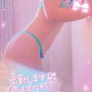 ヒメ日記 2026/03/02 12:37 投稿 みつき ミスミセス