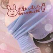 ヒメ日記 2026/04/11 10:37 投稿 みつき ミスミセス