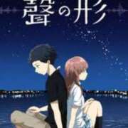 ヒメ日記 2024/09/26 20:19 投稿 やすよ♡受け責め二刀流熟女♡ 富山インターちゃんこ