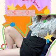 ヒメ日記 2025/08/12 23:31 投稿 ちとせ 小岩人妻花壇