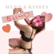 ちとせ お題：今日は「野菜の日」一番好きな野菜は？に回答♪ 小岩人妻花壇