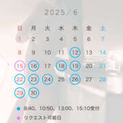 ヒメ日記 2025/06/11 16:52 投稿 純怜 琥珀（こはく）