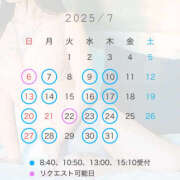 ヒメ日記 2025/06/19 20:07 投稿 純怜 琥珀（こはく）