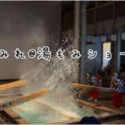 純怜 おでかけ🍁 琥珀（こはく）