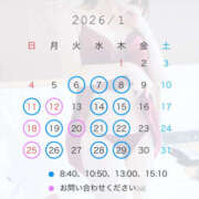 ヒメ日記 2025/12/21 08:15 投稿 純怜 琥珀（こはく）