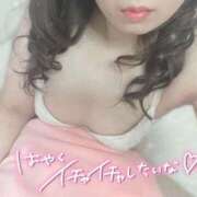 ヒメ日記 2025/01/11 20:48 投稿 ゆあん ぽちゃLOVE(サンライズグループ)