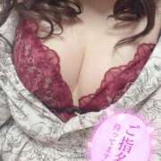 ヒメ日記 2025/11/26 18:36 投稿 ゆあん ぽちゃLOVE(サンライズグループ)