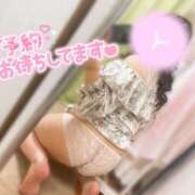 ヒメ日記 2025/12/20 14:03 投稿 ゆあん ぽちゃLOVE(サンライズグループ)