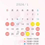 ヒメ日記 2025/12/30 12:03 投稿 渚　なぎさ シャトールーブル