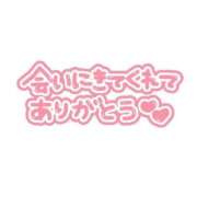 ヒメ日記 2024/10/04 00:02 投稿 ゆず 吉野ケ里人妻デリヘル 「デリ夫人」