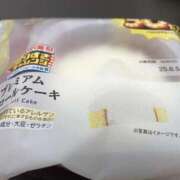 ヒメ日記 2025/06/02 20:04 投稿 ゆず 吉野ケ里人妻デリヘル 「デリ夫人」