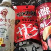 ヒメ日記 2025/06/21 15:29 投稿 ゆず 吉野ケ里人妻デリヘル 「デリ夫人」