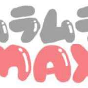 ヒメ日記 2026/03/28 19:05 投稿 ゆず 吉野ケ里人妻デリヘル 「デリ夫人」