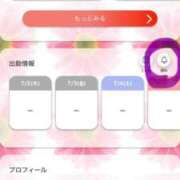 ゆず 次回未定です🙇 吉野ケ里人妻デリヘル 「デリ夫人」