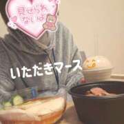 ヒメ日記 2024/12/14 14:00 投稿 みる ばつぐん素人プロダクション