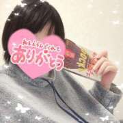 ヒメ日記 2024/12/15 08:07 投稿 みる ばつぐん素人プロダクション