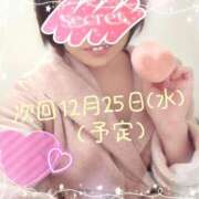 ヒメ日記 2024/12/19 14:27 投稿 みる ばつぐん素人プロダクション