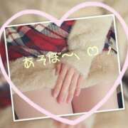 ヒメ日記 2024/12/25 21:00 投稿 みる ばつぐん素人プロダクション