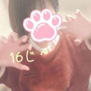 ヒメ日記 2024/12/27 07:05 投稿 みる ばつぐん素人プロダクション