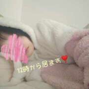 ヒメ日記 2024/12/29 10:30 投稿 みる ばつぐん素人プロダクション