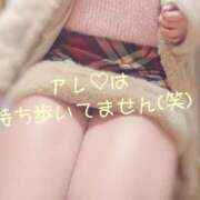 ヒメ日記 2024/12/30 00:00 投稿 みる ばつぐん素人プロダクション