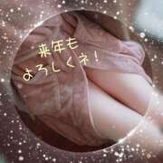 ヒメ日記 2024/12/31 08:15 投稿 みる ばつぐん素人プロダクション