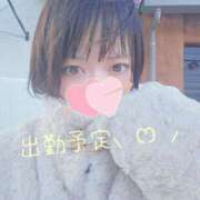 ヒメ日記 2025/01/21 12:50 投稿 みる ばつぐん素人プロダクション