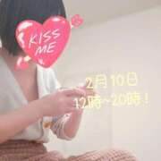 ヒメ日記 2025/02/07 21:07 投稿 みる ばつぐん素人プロダクション