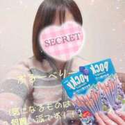 ヒメ日記 2025/02/08 19:29 投稿 みる ばつぐん素人プロダクション