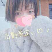 ヒメ日記 2025/02/08 20:55 投稿 みる ばつぐん素人プロダクション