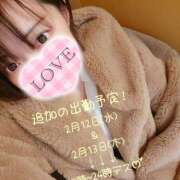 ヒメ日記 2025/02/10 12:59 投稿 みる ばつぐん素人プロダクション