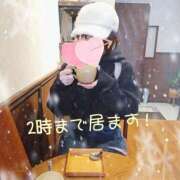 ヒメ日記 2025/02/17 13:53 投稿 みる ばつぐん素人プロダクション