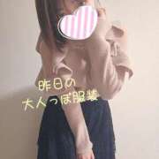 ヒメ日記 2025/02/19 08:33 投稿 みる ばつぐん素人プロダクション