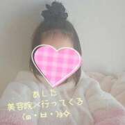 ヒメ日記 2025/02/20 09:59 投稿 みる ばつぐん素人プロダクション