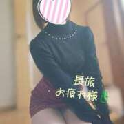 みる お礼❣️ファインガーデン100分 ばつぐん素人プロダクション