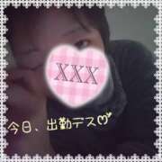 ヒメ日記 2025/02/17 09:43 投稿 みる ゆるふわKISS