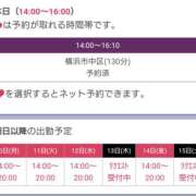 ヒメ日記 2024/06/09 13:00 投稿 なつみ 奥鉄オクテツ神奈川店（デリヘル市場グループ）