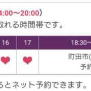 ヒメ日記 2024/06/13 17:00 投稿 なつみ 奥鉄オクテツ神奈川店（デリヘル市場グループ）