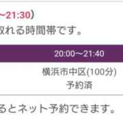 ヒメ日記 2024/07/12 21:50 投稿 なつみ 奥鉄オクテツ神奈川店（デリヘル市場グループ）