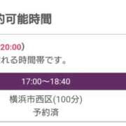 ヒメ日記 2024/12/15 16:05 投稿 なつみ 奥鉄オクテツ神奈川店（デリヘル市場グループ）