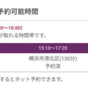 ヒメ日記 2025/03/22 14:00 投稿 なつみ 奥鉄オクテツ神奈川店（デリヘル市場グループ）