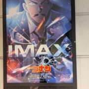 ヒメ日記 2025/04/18 17:55 投稿 なつみ 奥鉄オクテツ神奈川店（デリヘル市場グループ）