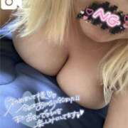 ヒメ日記 2024/12/29 03:00 投稿 うるか 逆電車ごっこ ～GLAMOROUS TRAIN～