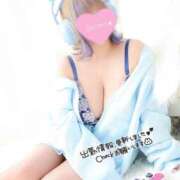 ヒメ日記 2025/02/15 00:49 投稿 うるか 逆電車ごっこ ～GLAMOROUS TRAIN～